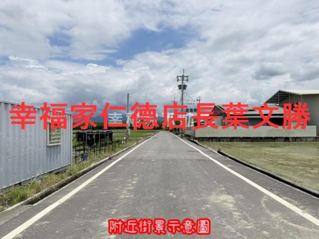 台南柳營農地-10