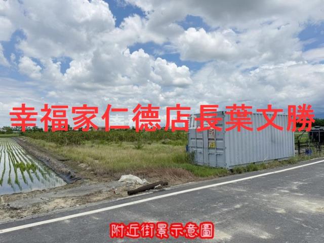 台南柳營農地-14