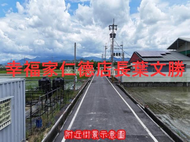 台南柳營農地-1