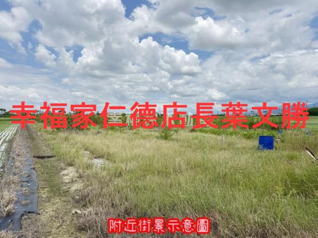 台南柳營農地-2
