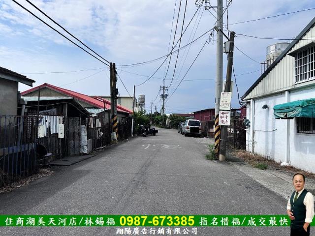 歸仁農地-1