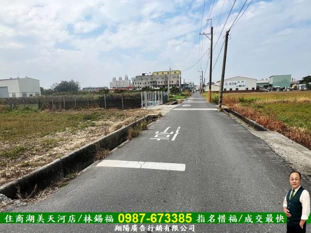 歸仁農地-3