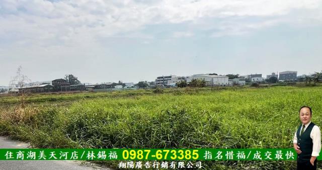 歸仁農地-6