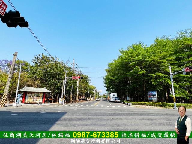 善化建地-6