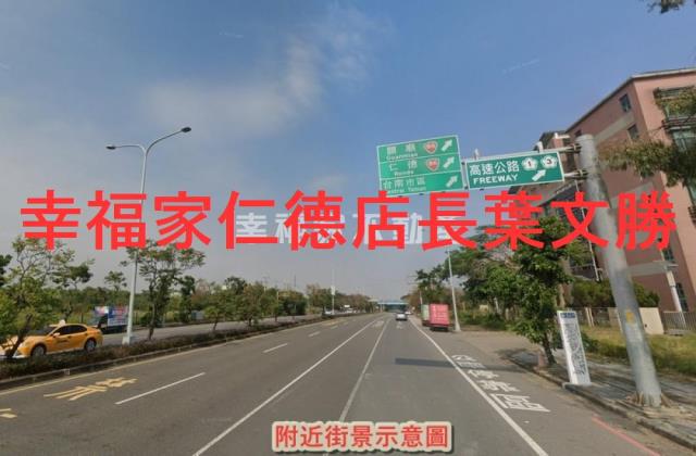 台南建地-12
