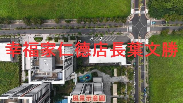 台南建地-15