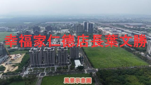 台南建地-9