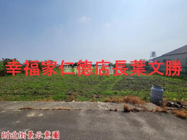 台南農地-10