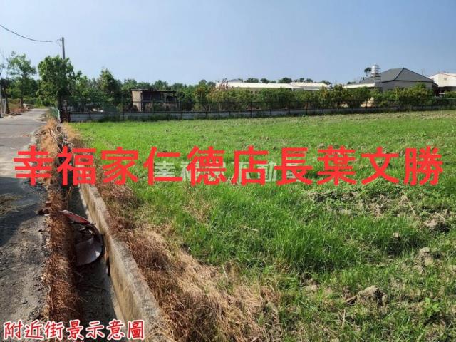 台南農地-13