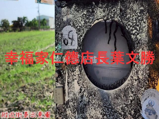 台南農地-5