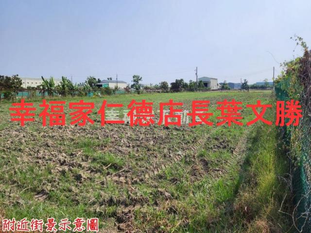 台南農地-6