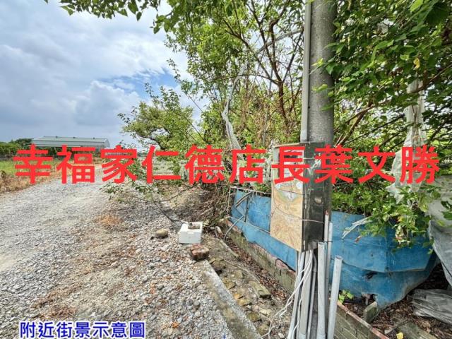台南農地-10