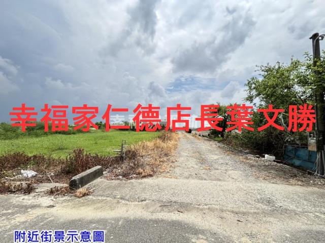 台南農地-15