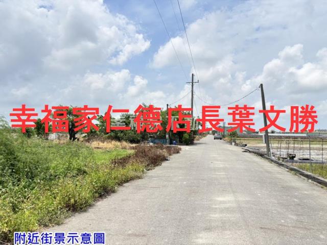 台南農地-2