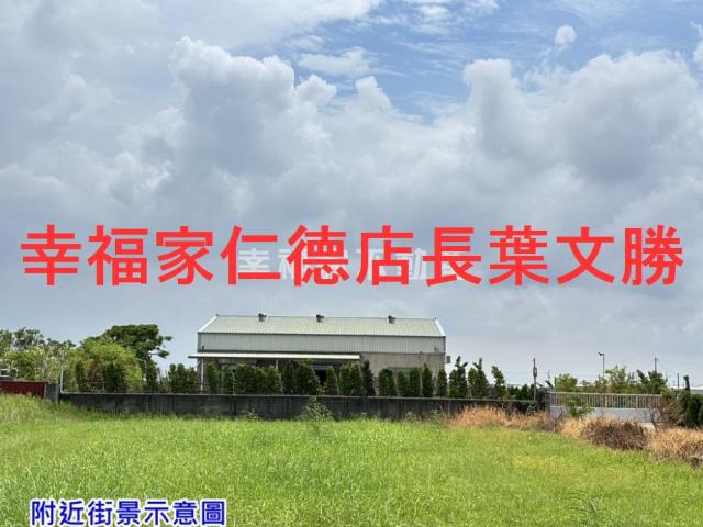 台南農地-4