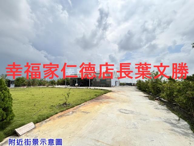 台南農地-5