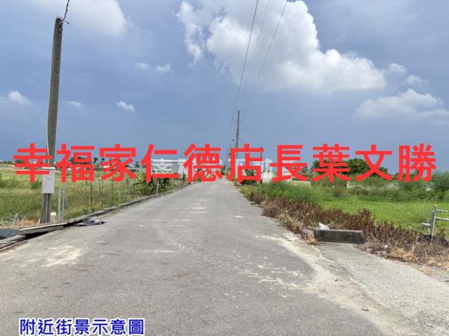 台南農地-7