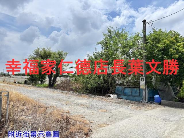 台南農地-9