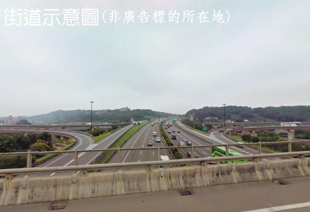 桃園平鎮工業地-1