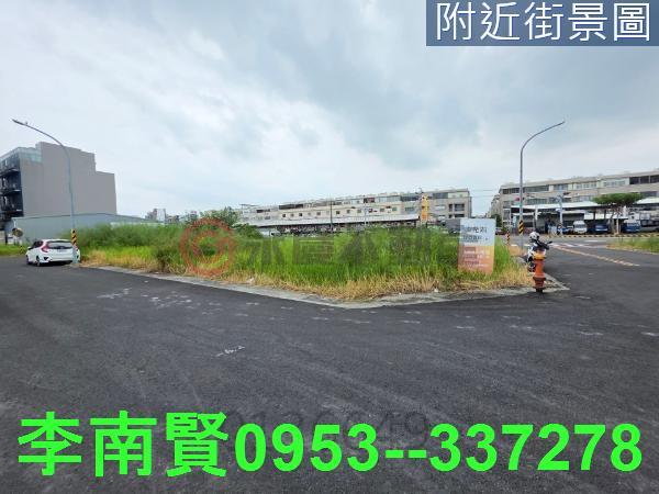 台南建地-1