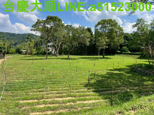新竹農地-1