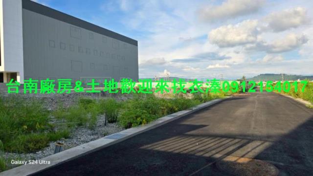 高雄工業地-1