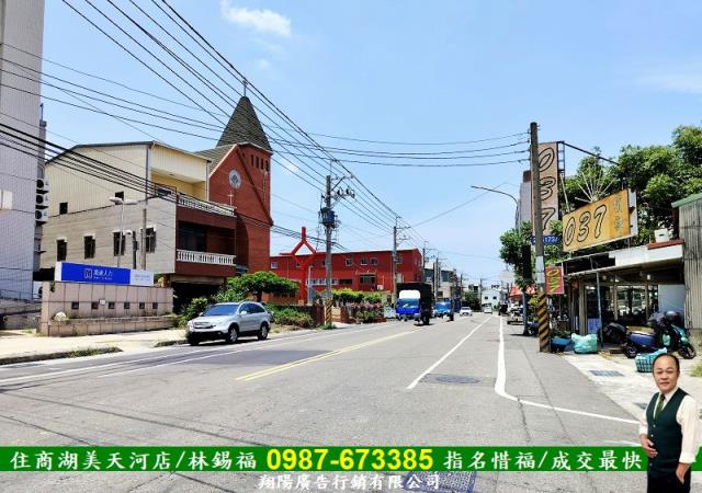 安南農地-10