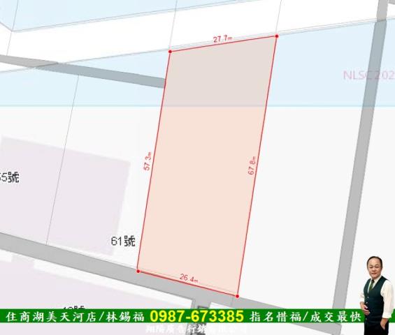 安南農地-12