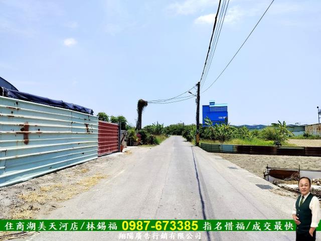 安南農地-9