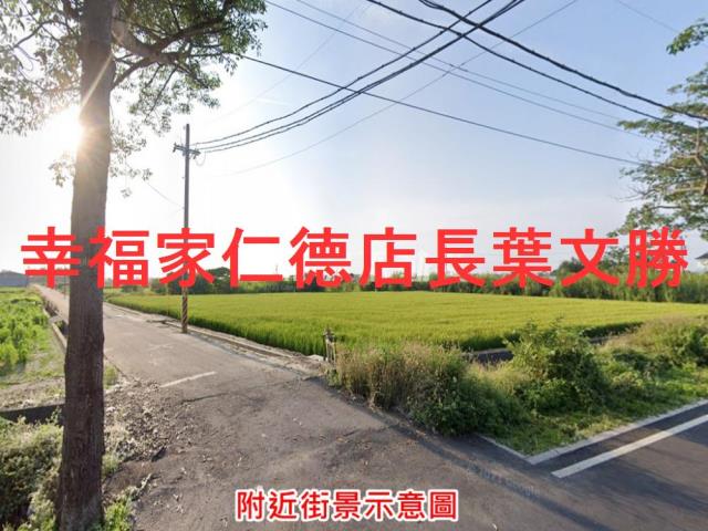 台南農地-10