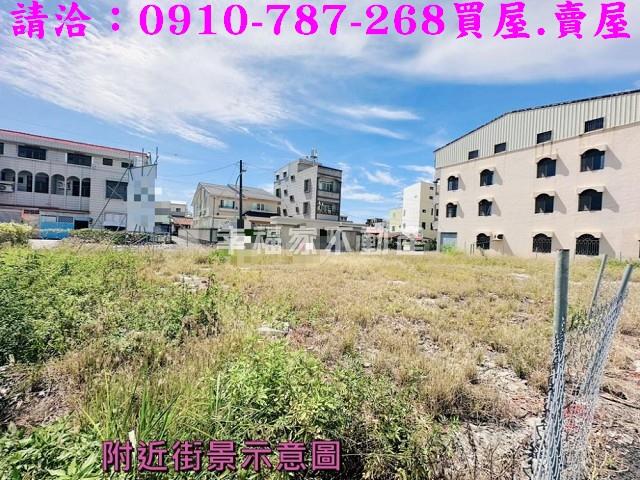 台南麻豆建地-10