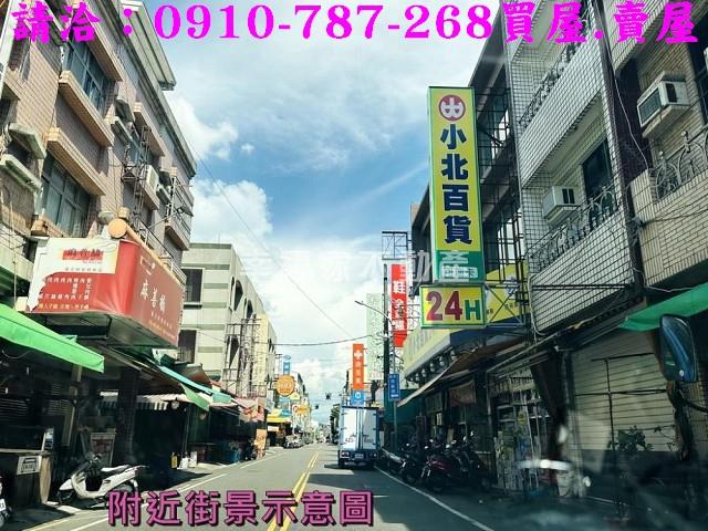 台南麻豆建地-15