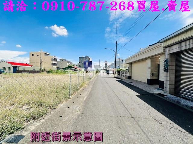台南麻豆建地-2
