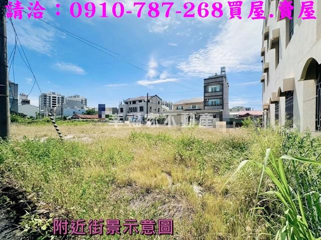 台南麻豆建地-3