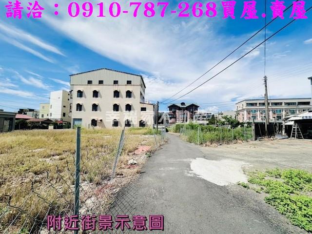 台南麻豆建地-5