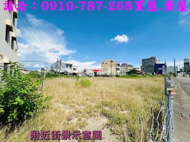 台南麻豆建地-7