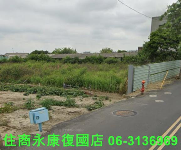 將軍建地-3