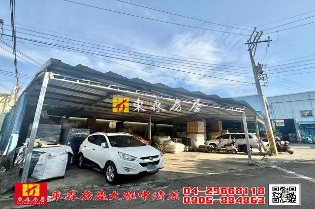 大雅農地-5