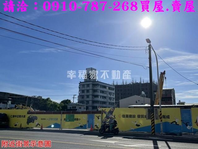 仁德建地-11