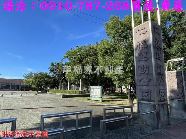 仁德建地-14