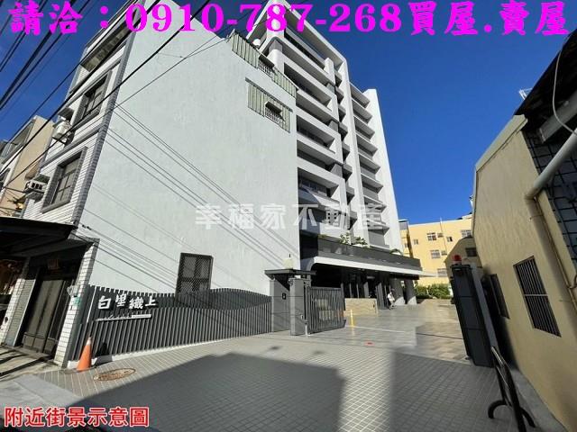 仁德建地-15