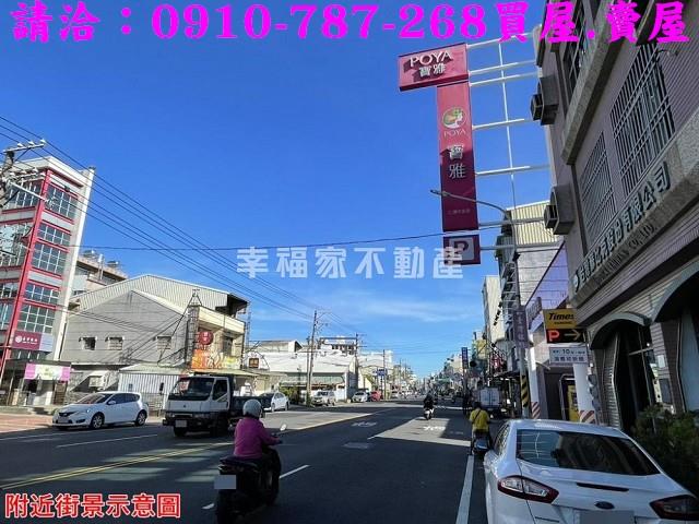 仁德建地-1