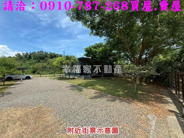大內農地-14