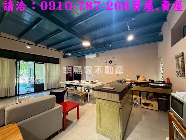 大內農地-1