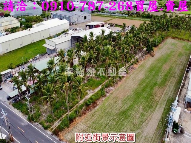 安南農地-2