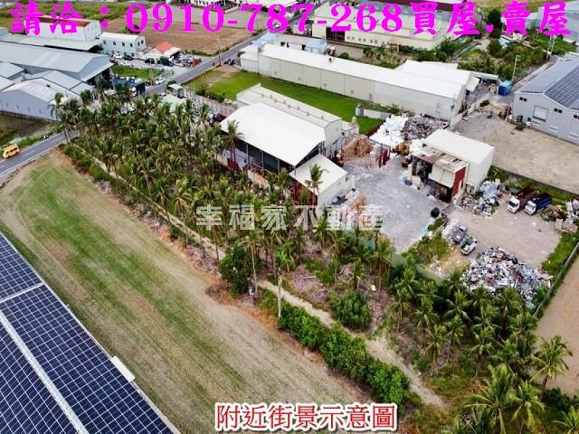 安南農地-3