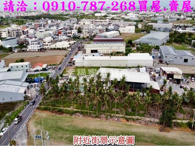 安南農地-4