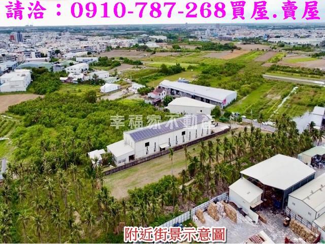 安南農地-6