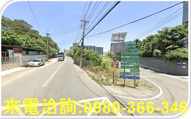 楊梅農地-1