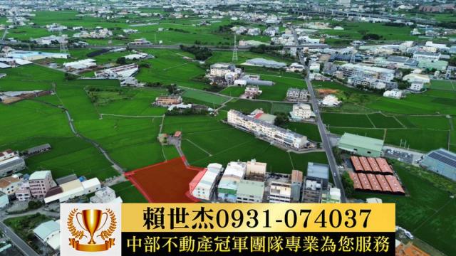 台中農地-10